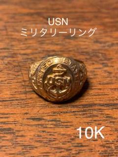 ブランド雑貨総合 USアームドフォース アメリカ軍 沿岸警備隊 【10K】USF - リング