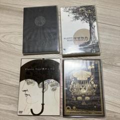 PlasticTree DVD - メルカリ