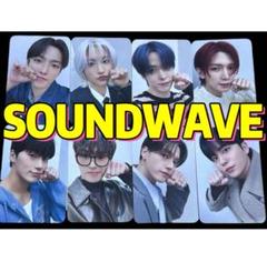 ATEEZ アチズ SOUNDWAVE トレカ コンプ - メルカリ