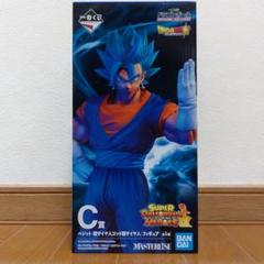 2025年最新】一番くじ ドラゴンボール SUPER DRAGONBALL HEROES
