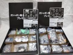ガシャポン戦士 NEXT プレミア 01 02 プレバン限定品のサムネイル