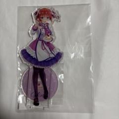 五等分の花嫁　二乃　Patissiere NAKANO アクリルスタンド
