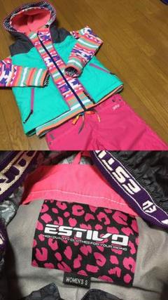 売り尽くしスノーウェア3点セット SISTA.J / ESTIVO