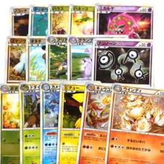 2025年最新】ポケモンカード legend まとめの人気アイテム