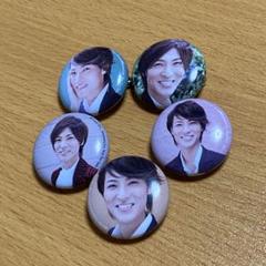 山内惠介　グッズ クッションとブランケットのセット　未使用 山内惠介 グッズ クッションとブランケットのセット 未使用