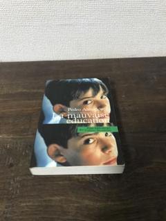 La mauvaise éducation/Pedro Almodóvar