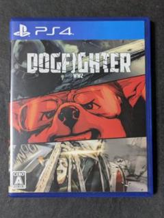 PS4 DOGFIGHTER -WW2-