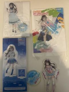 桜坂しずく グッズまとめ売り 複数写真あり 桜坂しずく グッズまとめ売り 複数写真あり - メルカリ