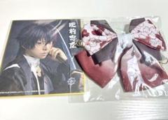 雑貨 リボンマスクストッパー 肥前忠広 「DMMスクラッチ! ミュージカ