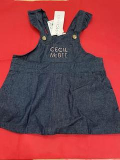 CECIL McBEE フリル付きジャンバースカート 95
