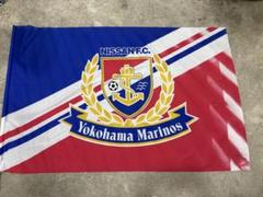 レア 横浜マリノス 大型フラッグ Nissan FC 希少 サッカー応援グッズ レア 横浜マリノス 大型フラッグ Nissan FC 希少 サッカー応援