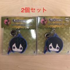 新品★刀剣乱舞　もちもちマスコット　ラバーストラップ28個セット 楽天市場】特価【刀剣乱舞 もちもち マスコット ラバー