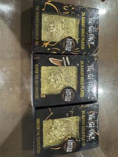 【新品未開封】遊戯王 24 KARAT GOLD PLATED 3種セット 新品未開封】遊戯王 24 KARAT GOLD PLATED 3種セット高 品質