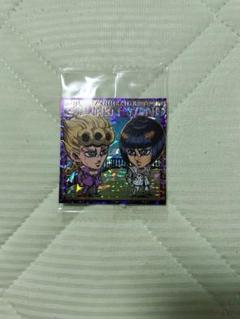 ジョジョ　ウエハースシール　シークレット
