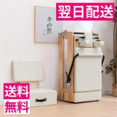 人気のクリスマスアイテムがいっぱい！ 入荷完了、すぐに発送可能」ウッドフォルダブルピラティス ヨガ・ピラティス