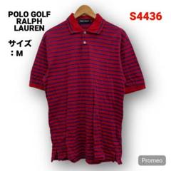 【即購入OK】POLO GOLF RALPH LAUREN 半袖ポロシャツ