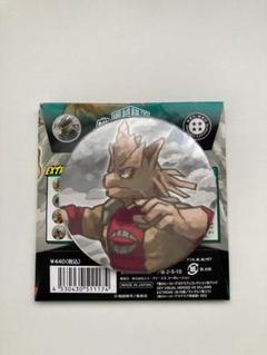 口田甲司 僕のヒーローアカデミア 缶バッジ 80個セット 2025年最新】口田甲司の人気アイテム - メルカリ
