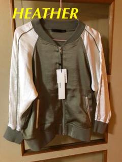 Heather ヘザー サテン スカジャン 七分袖 新品 タグ付