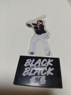 ロッテ 石川慎吾選手 アクリルスタンド BLACKxBLACK
