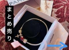 パンドラブレスレット&チャーム断捨離中値下げしました❣️ 楽天市場】パンドラ ブレスレット チャーム アクセサリー
