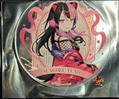バンドリ　夢限大みゅーたいぷ ゆめみた　千石ユノ 特典　缶バッジ　10個セット バンドリ 10th 夢限大みゅーたいぷ 千石ユノ 缶バッジ 10個