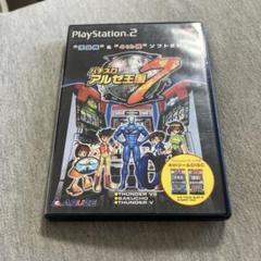 パチスロ アルゼ王国7 ps2 D