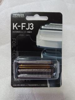 2025年最新】k-fj3の人気アイテム - メルカリ