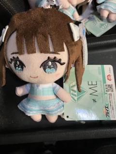 ≠ME ノイミー ぬいぐるみ パペット 菅波美玲 モーリー