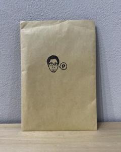 さよならインターネット (DEMO) PUNPEE