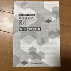 m87180105632_1.jpg?1732859805