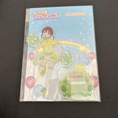 指出毬亜　アクリルスタンド　3種セット 2025年最新】指出毬亜 アクリルの人気アイテム - メルカリ