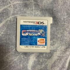 デジモンユニバース アプリモンスターズ