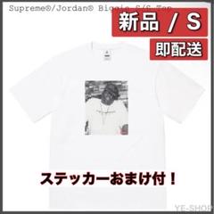 【新品S】Supreme x Jordan Biggie S/S Top 白のサムネイル