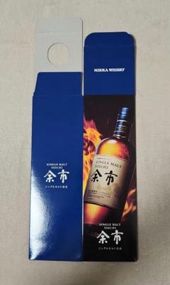 余市　箱付きです 酒の細井 / ニッカ シングルモルト余市 箱付き700ml
