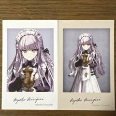ダンガンロンパ　無印 ポストカードセット ダンガンロンパ 無印 ポストカードセット - メルカリ