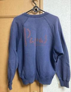 【希少】90s パパス 両面V スウェットトレーナー 両面プリント 刺繍 XL 8e6b944ae7900ab38c5df2768ce10f