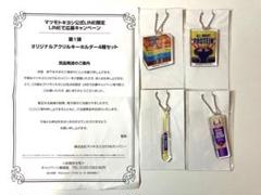 Amazon.co.jp: 袋入 ワンピ ース ジャンプキャラクター サイン