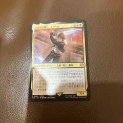 SeeDの傭兵、スコール サージFOIL)SeeDの傭兵、スコール/Squall, SeeD Mercenary《日本