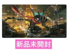 2025年最新】ラバープレイマット かがやくゲッコウガの人気