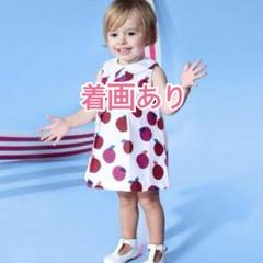 美品 JACADI ワンピース  ボーダー ジャカディ ワンピース・スカート | Jacadi Paris＜ジャカディ＞日本公式
