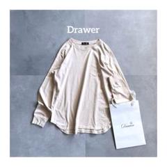【完売品✨️】Drawer コットンクルーネックロングスリーブTシャツ ベージュ