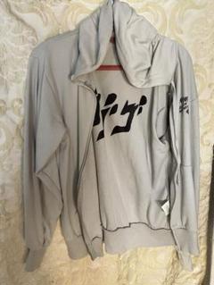 荒木飛呂彦原画展 JOJO 冒険の波紋 大阪会場限定 パーカー L