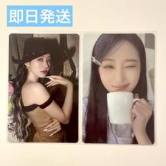 DREAMCATCHER スア 特典トレカ 4枚 2025年最新】dreamcatcher スアの人気アイテム - メルカリ