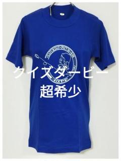 【超希少】昭和レトロクイズダービーレトロ半袖スタッフTシャツ　M　ブルー 超希少】昭和レトロクイズダービーレトロ半袖スタッフTシャツ M