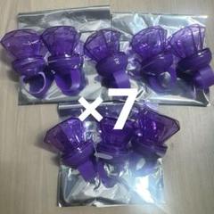 めておら 心音 リンライ リングライト 7個 - メルカリ
