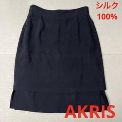 【a776】A-K-R-I-S- アクリス ウール ひざ丈 スカート M 総柄 a776】A-K-R-I-S- アクリス ウール ひざ丈 スカート M 総柄