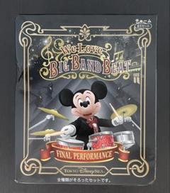 ディズニー　We Love BIG BAND BEAT キーホルダー　全種　新品