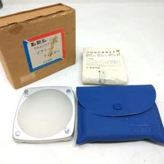 LPLブロムライトズームDX100v650w LPLブロムライトズームDX100v650w
