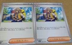 2025年最新】ポケモンカードゲームの人気アイテム - メルカリ