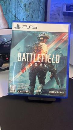 Battlefield 2042 PS5